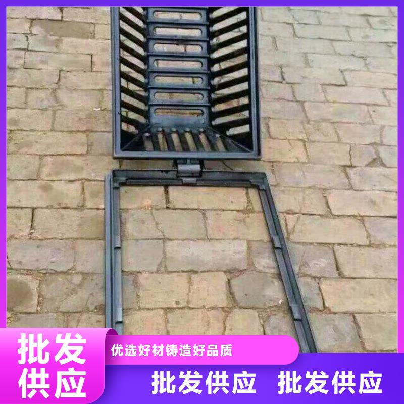 （@>窨井蓋五防