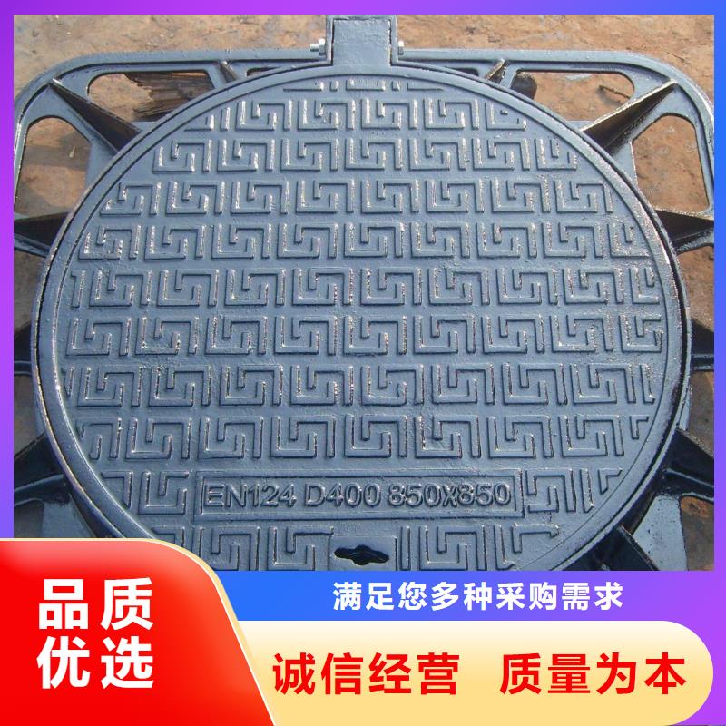 篦子正規工廠有保障