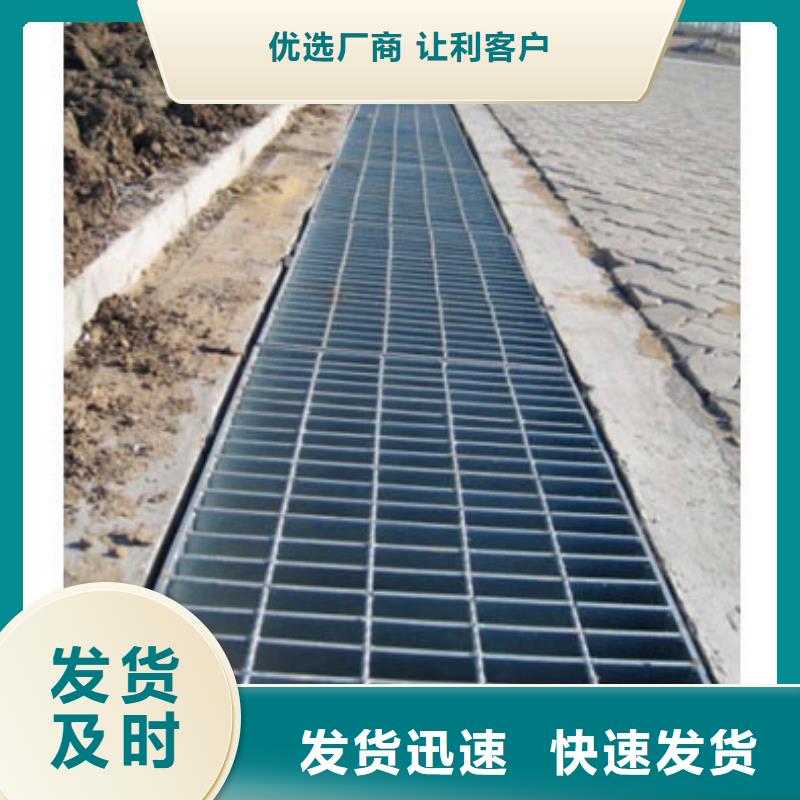 優(yōu)惠的篦子正規(guī)廠家