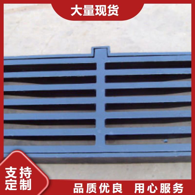 資訊：篦子生產廠家