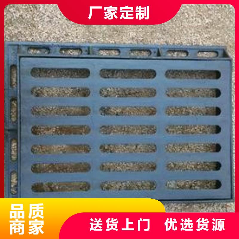 批發(fā)篦子的經(jīng)銷商