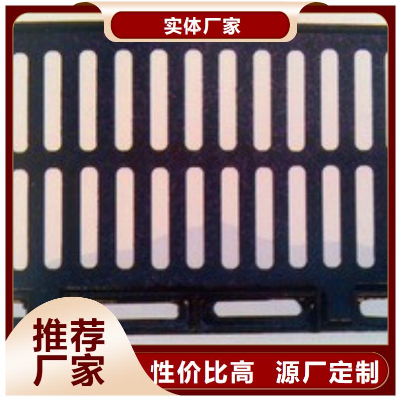 電力井蓋質量好