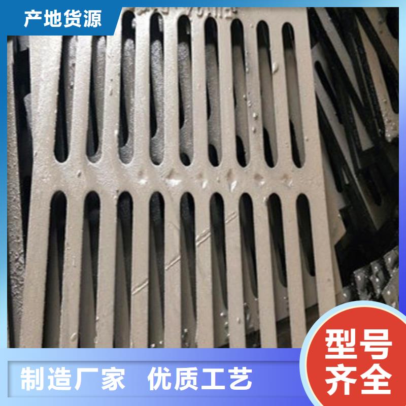 重信譽篦子廠商