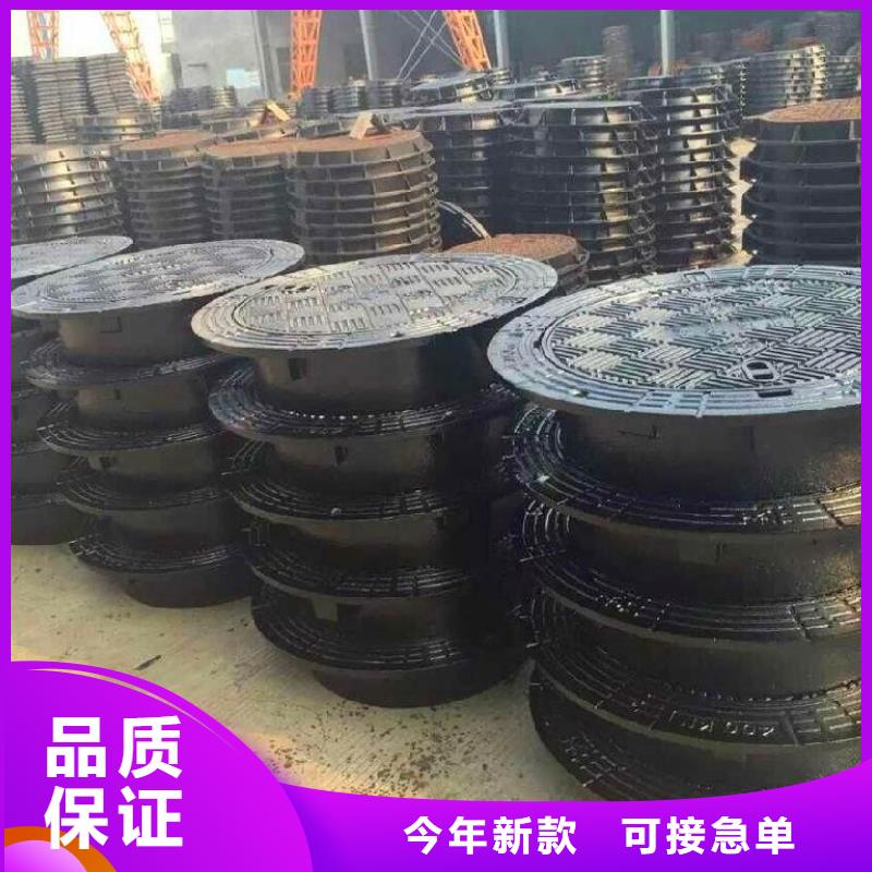 #篦子廠家