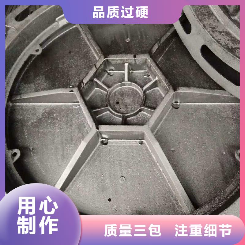 優質篦子供應商