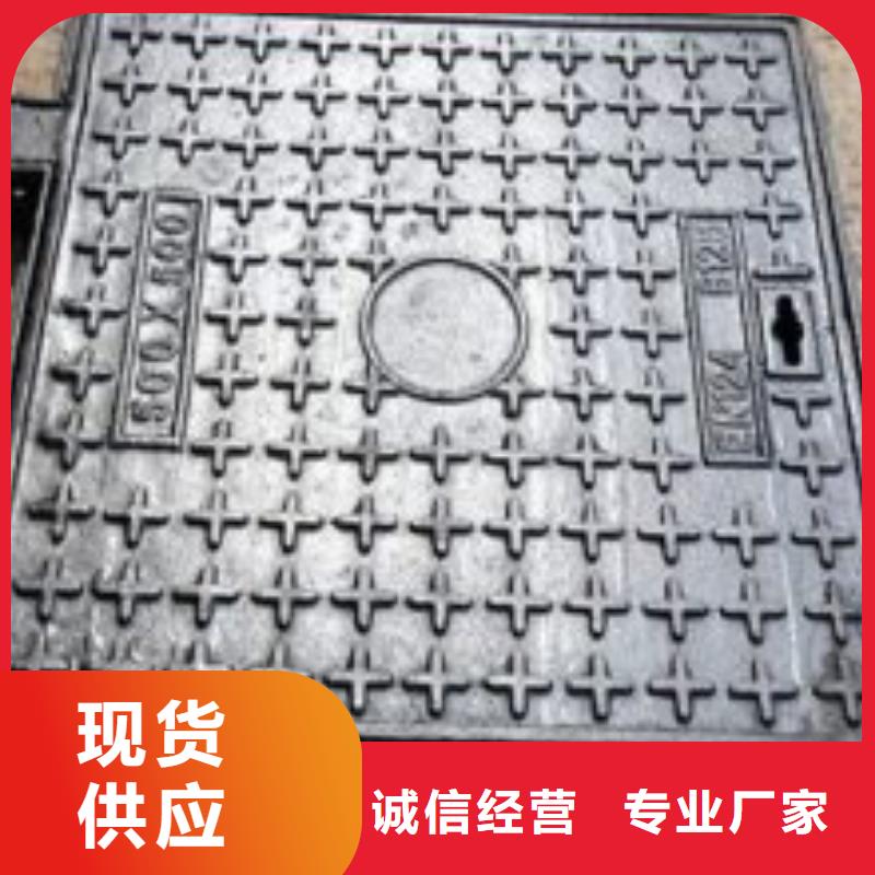 篦子、篦子生產廠家-價格實惠