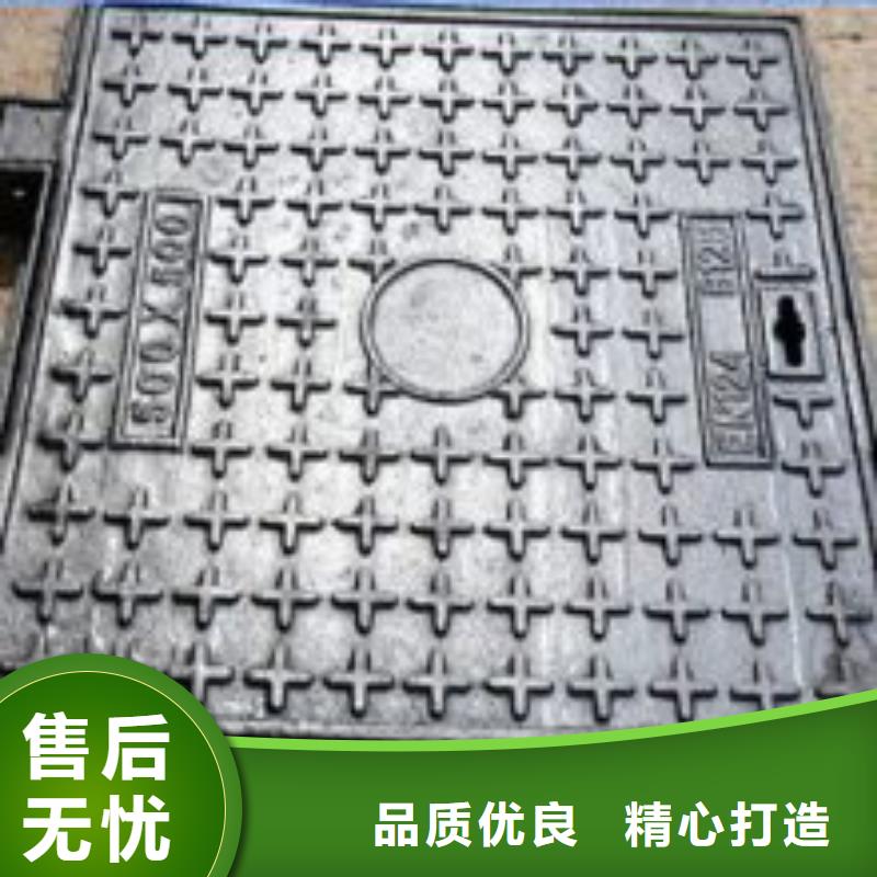 篦子實體廠家