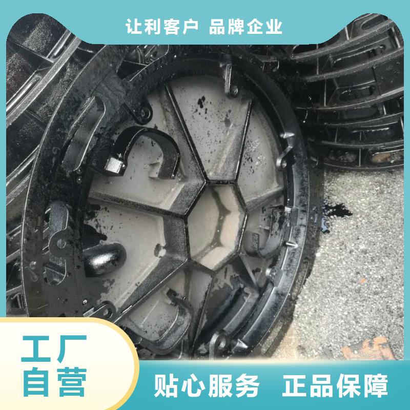 定制篦子_實(shí)力廠家