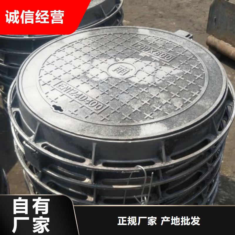 選篦子認準健暉鑄造有限公司