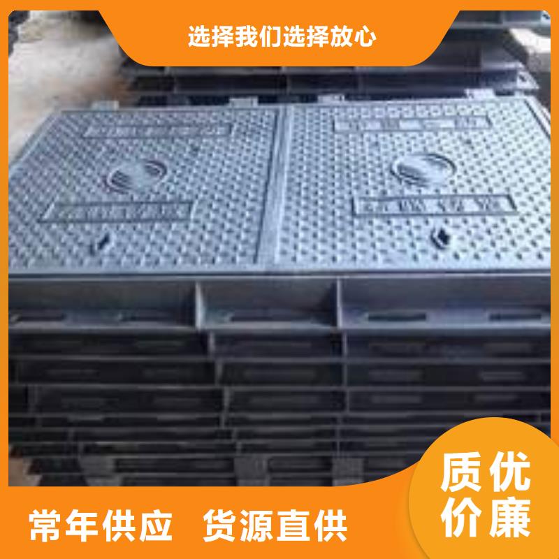 QT700*700球墨鑄鐵套篦子規格齊全