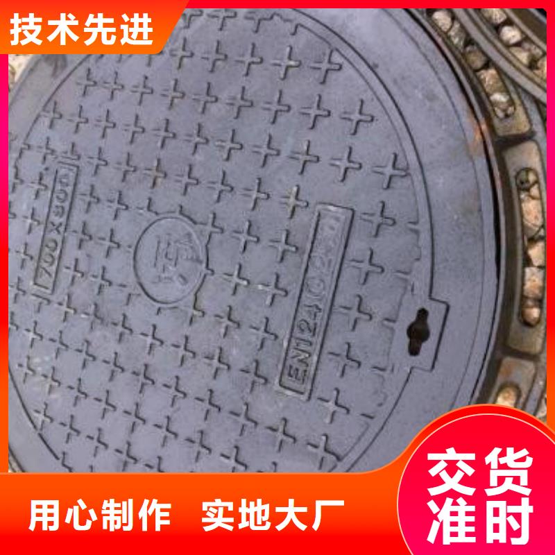 價格合理的篦子銷售廠家