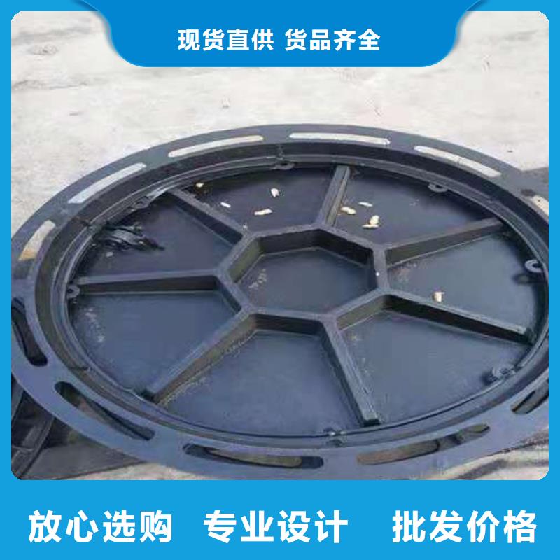 球墨鑄鐵水溝蓋板柔韌性強