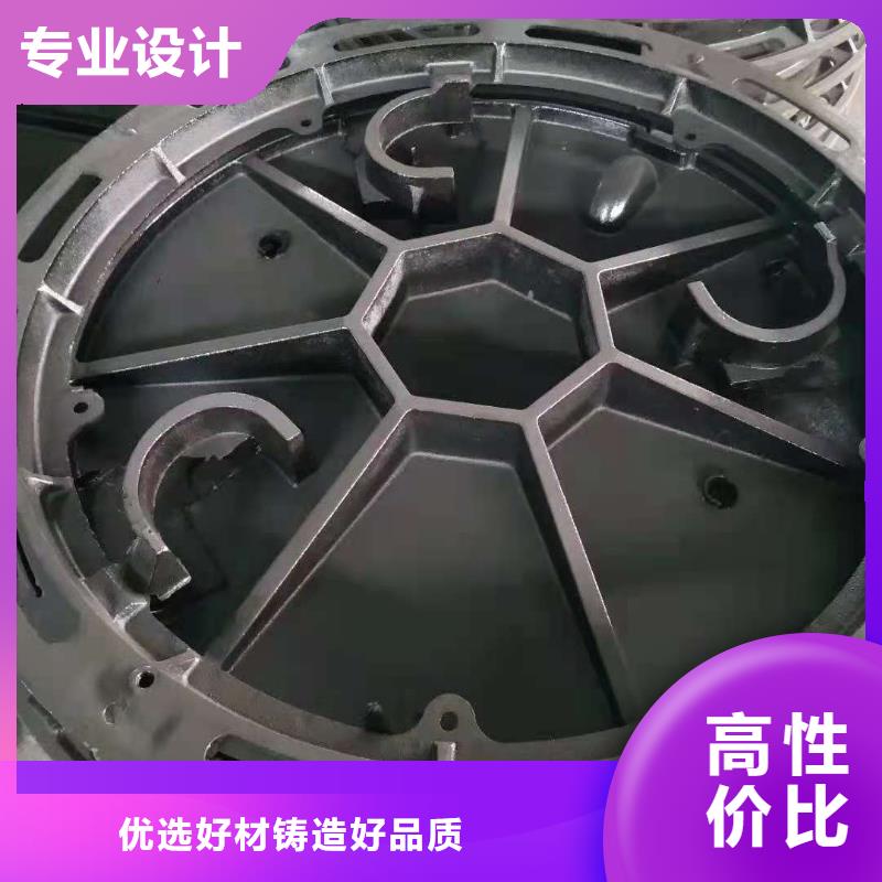 球墨鑄鐵蓋板公司