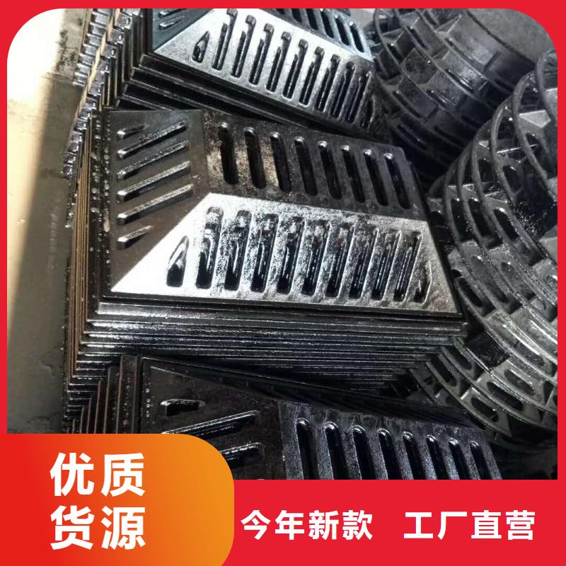 球墨鑄鐵井蓋蓋板