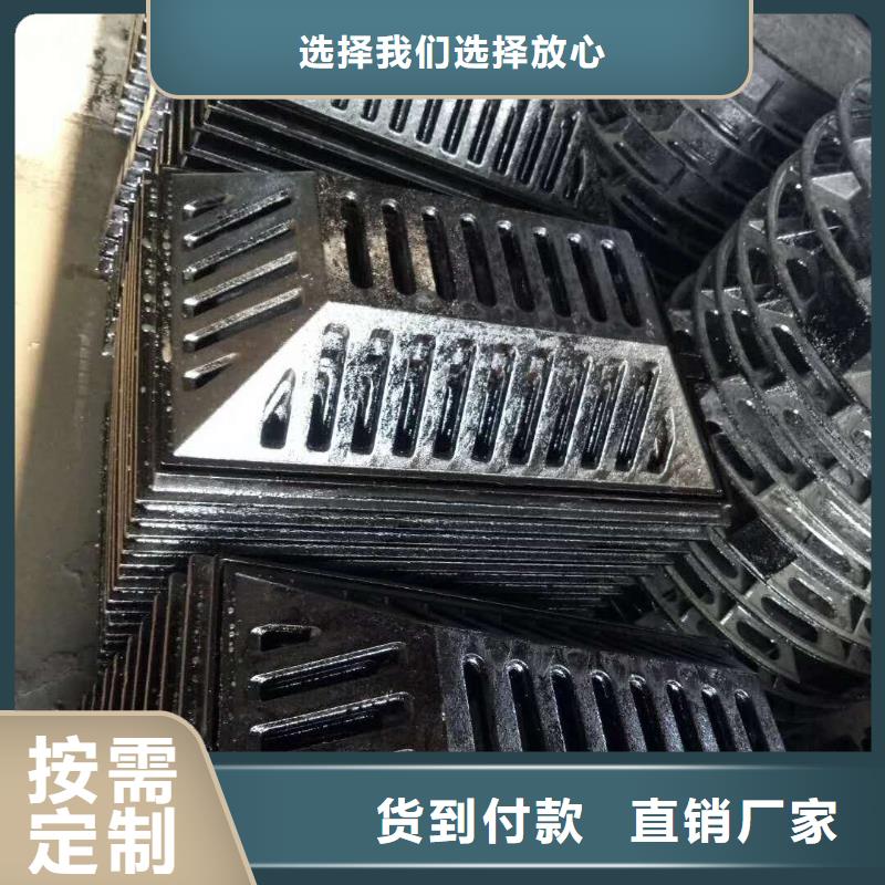 球鐵鑄造廠@@A15·球墨鑄鐵蓋板、蓋板、鑄鐵蓋板