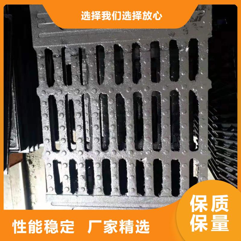 球墨鑄鐵井蓋廠家