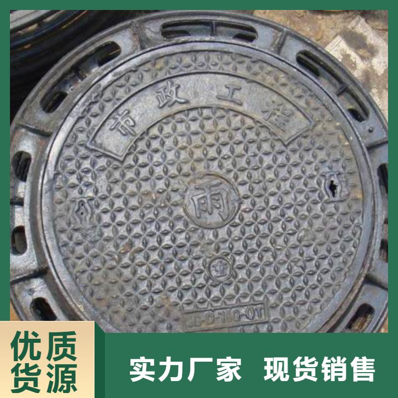 篦子制造廠