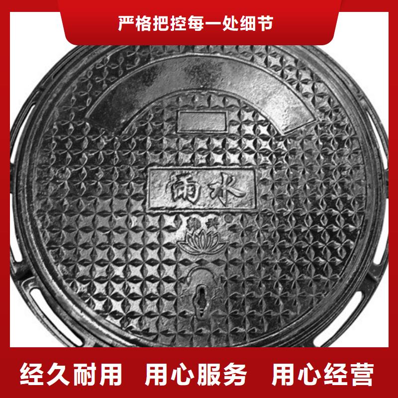 QT制造廠鑄鐵蓋板
