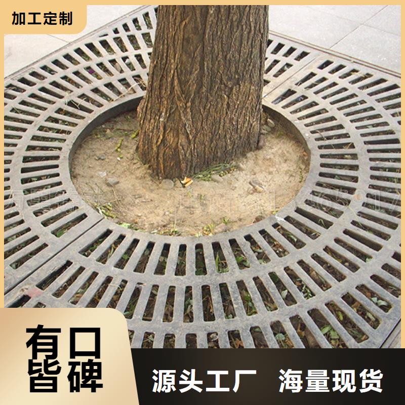 井蓋源頭廠家