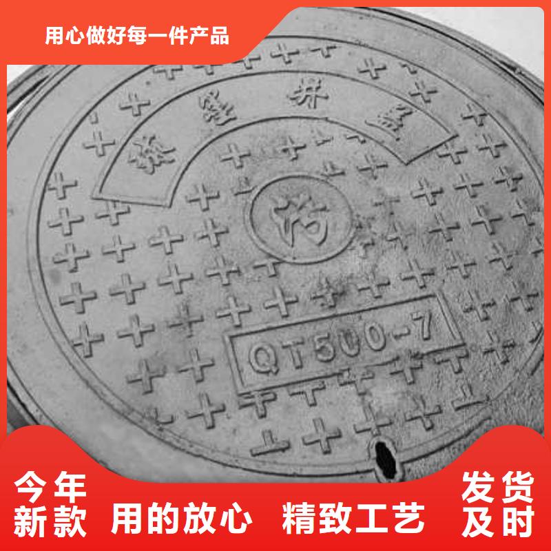 井盖本地批发厂家直销省心省钱