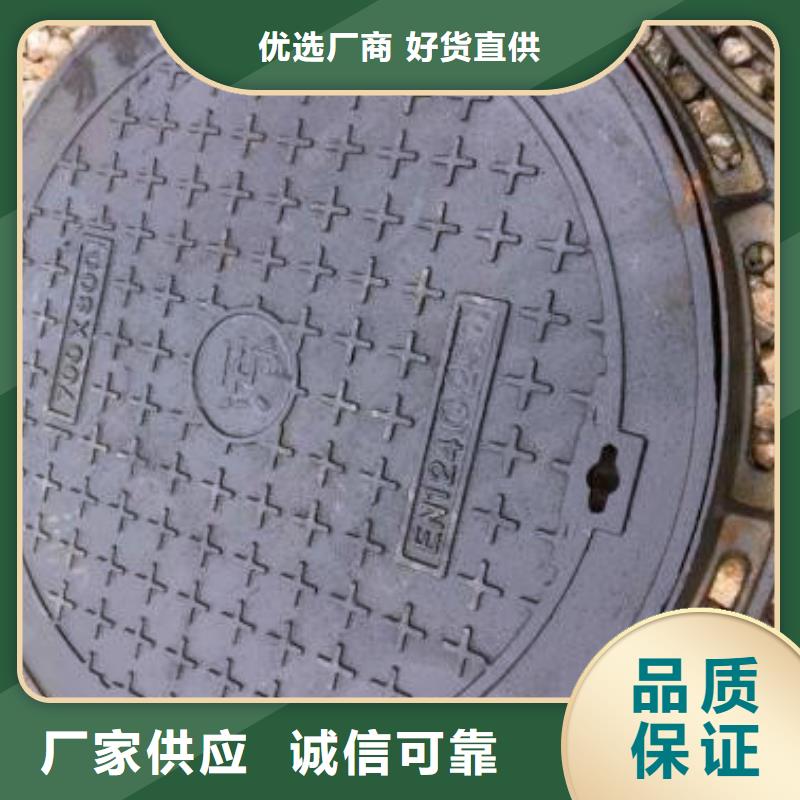 優(yōu)質(zhì)井蓋生產(chǎn)廠家