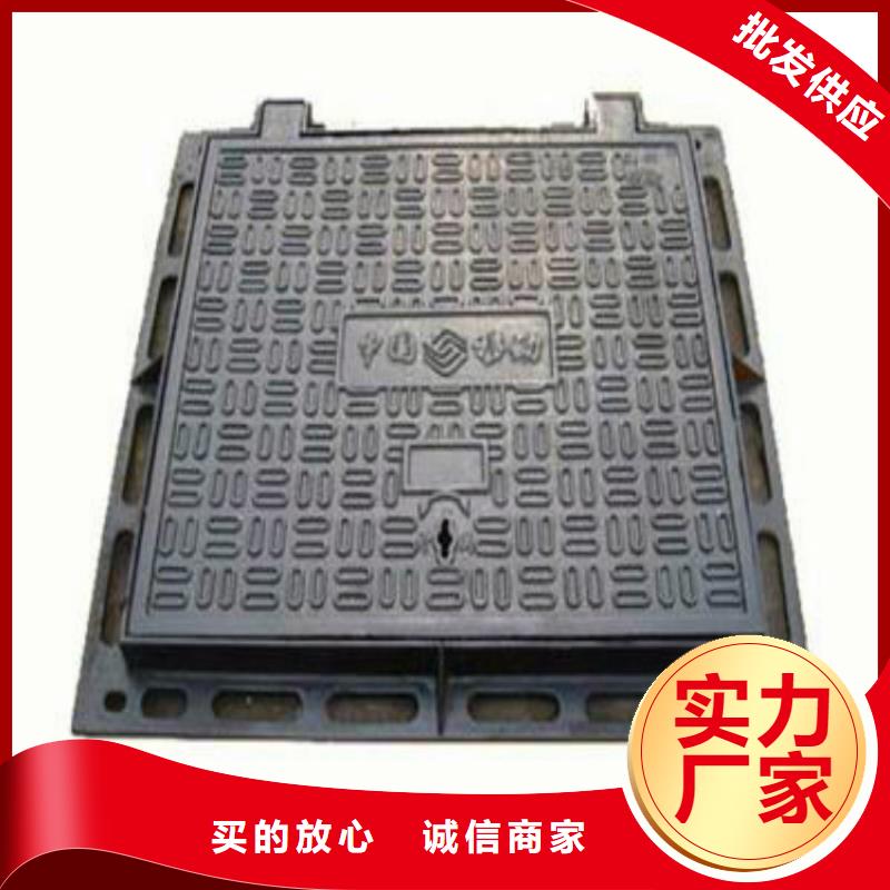 蓋板廠家