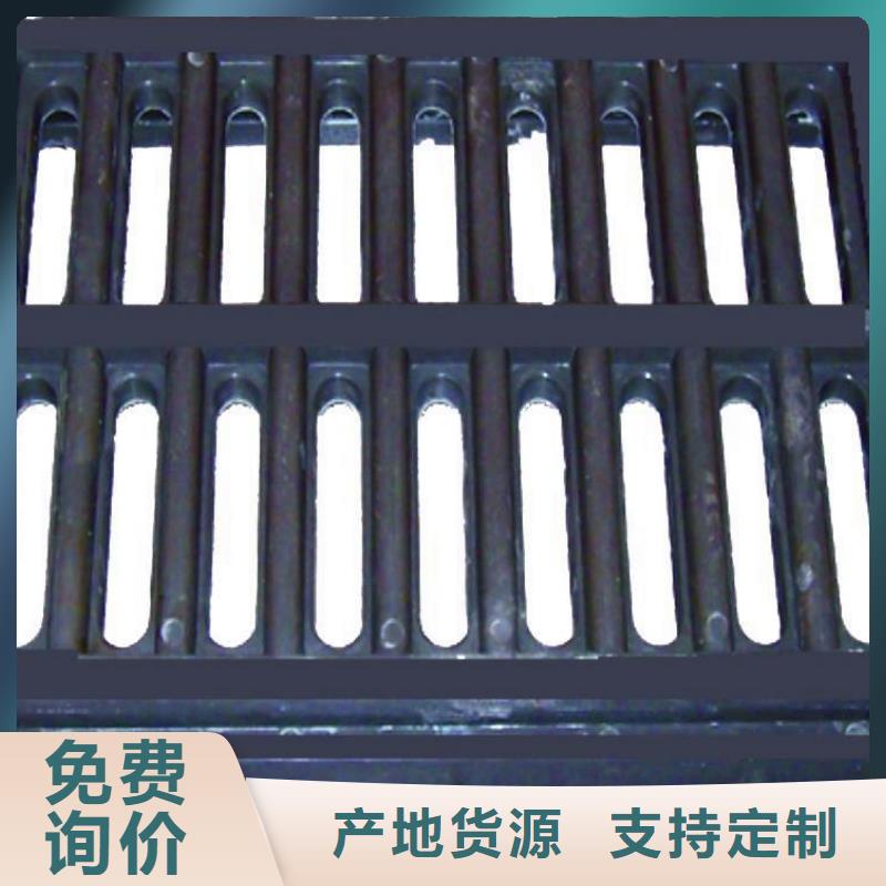 （鑄鐵篦子）承重20噸
