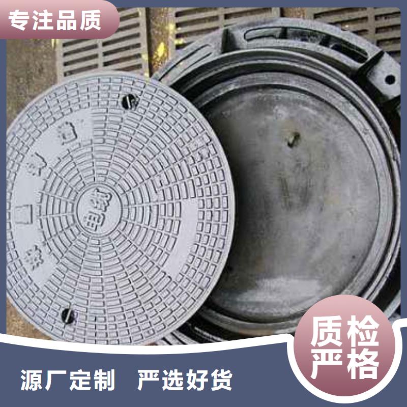 （球墨鑄鐵套篦子）規格
