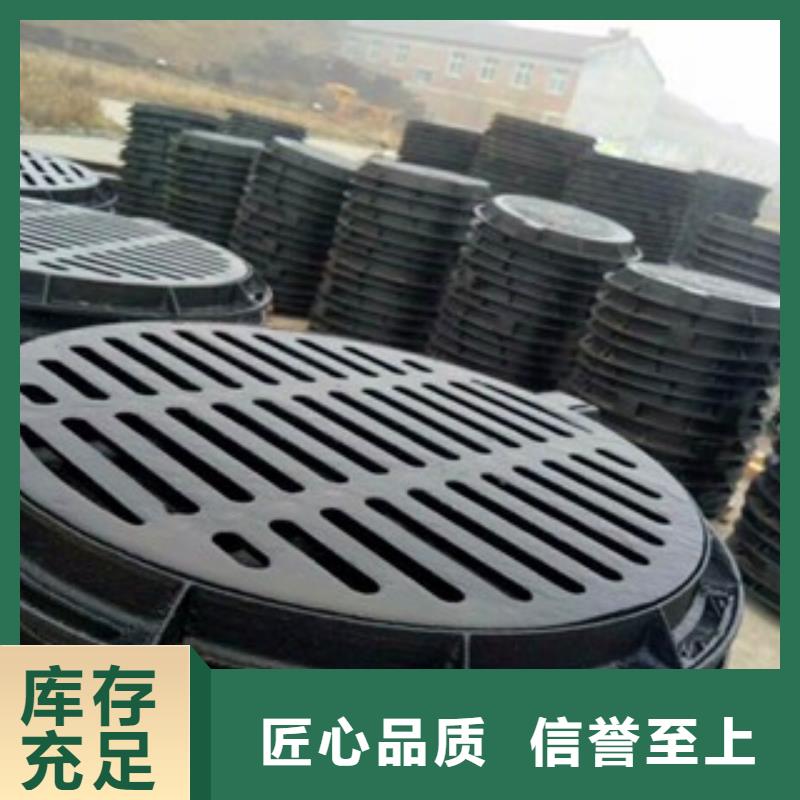 600*600<<700*800球墨鑄窨鐵電力井蓋>>~
