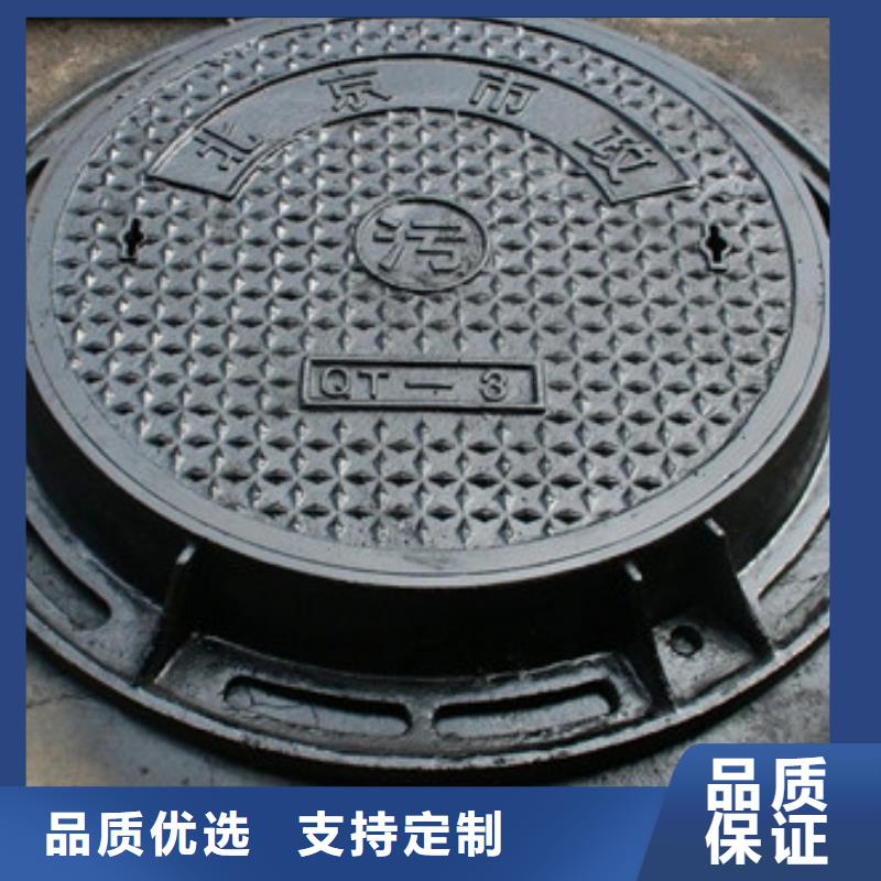 服務周到的井蓋銷售廠家