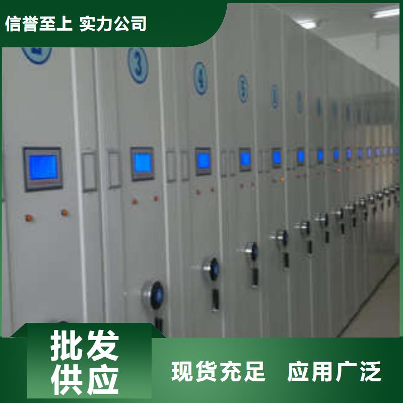 箱體式密集架代理商