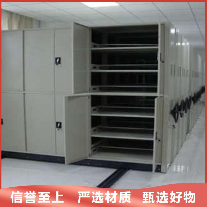 密集架結(jié)構(gòu)圖訂做