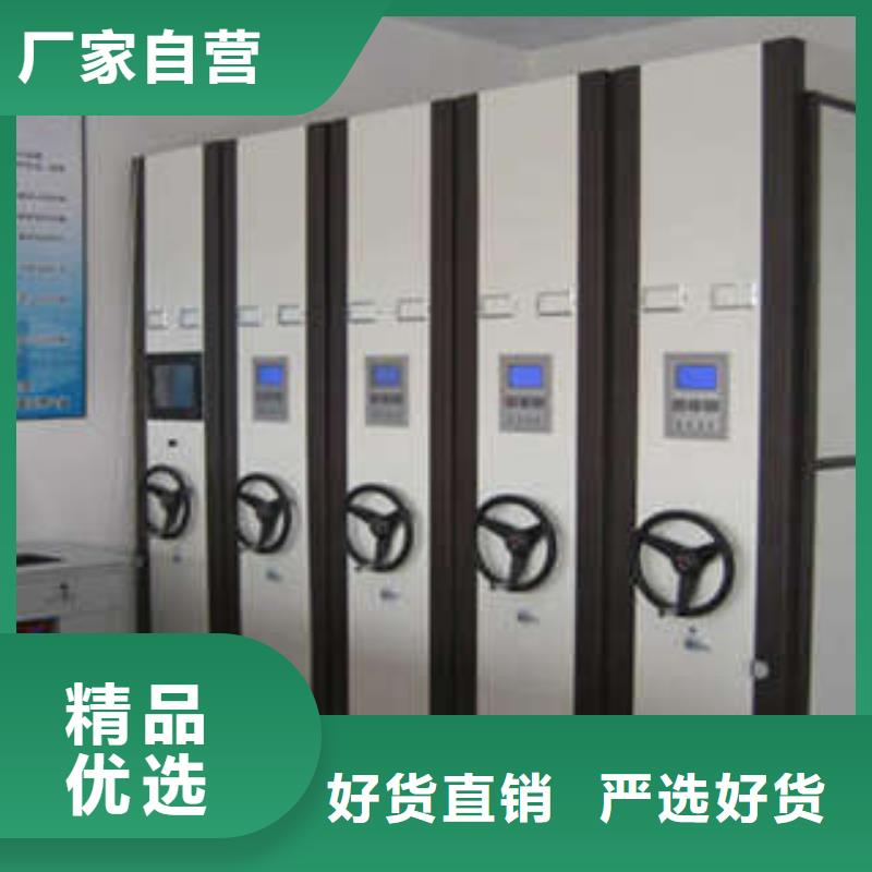 電力局掛表密集柜團購