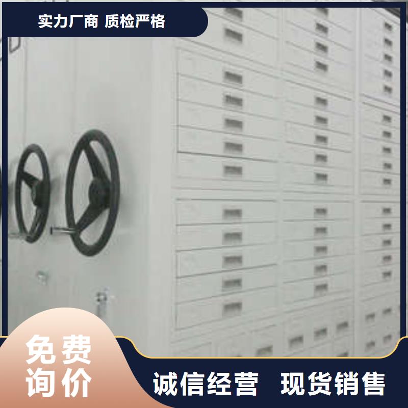 密集書架產(chǎn)品使用有哪些基本性能要求