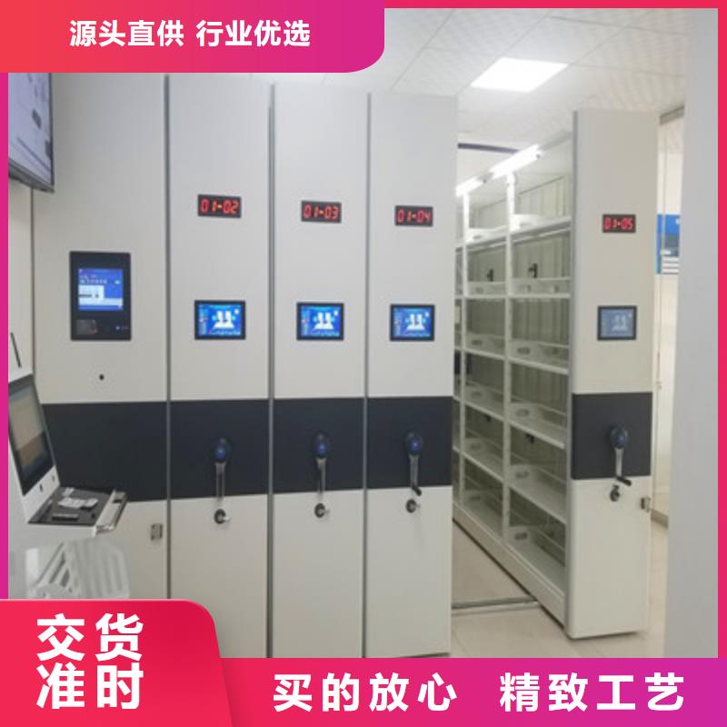 圖書館密集架代理商