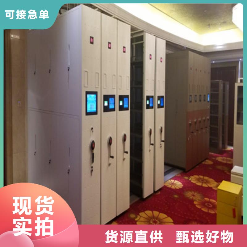 手搖密集移動柜維修