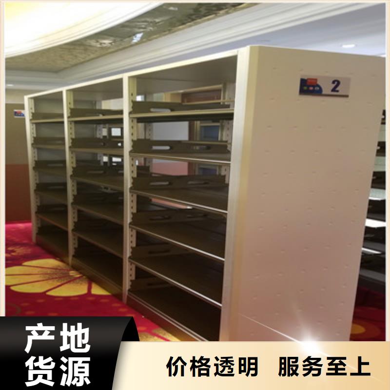 2025新報價【凱美】搖把式檔案密集柜