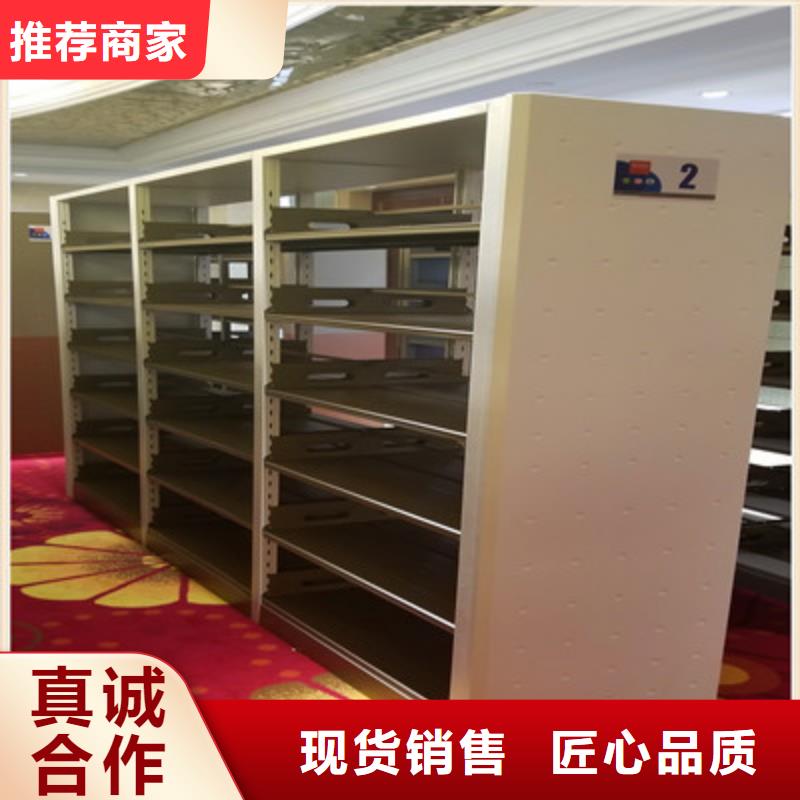 病案室病例密集架費用