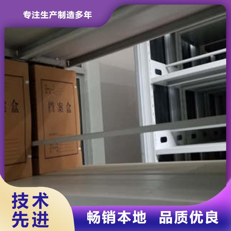 古籍書庫樟木密集柜批發(fā)低價