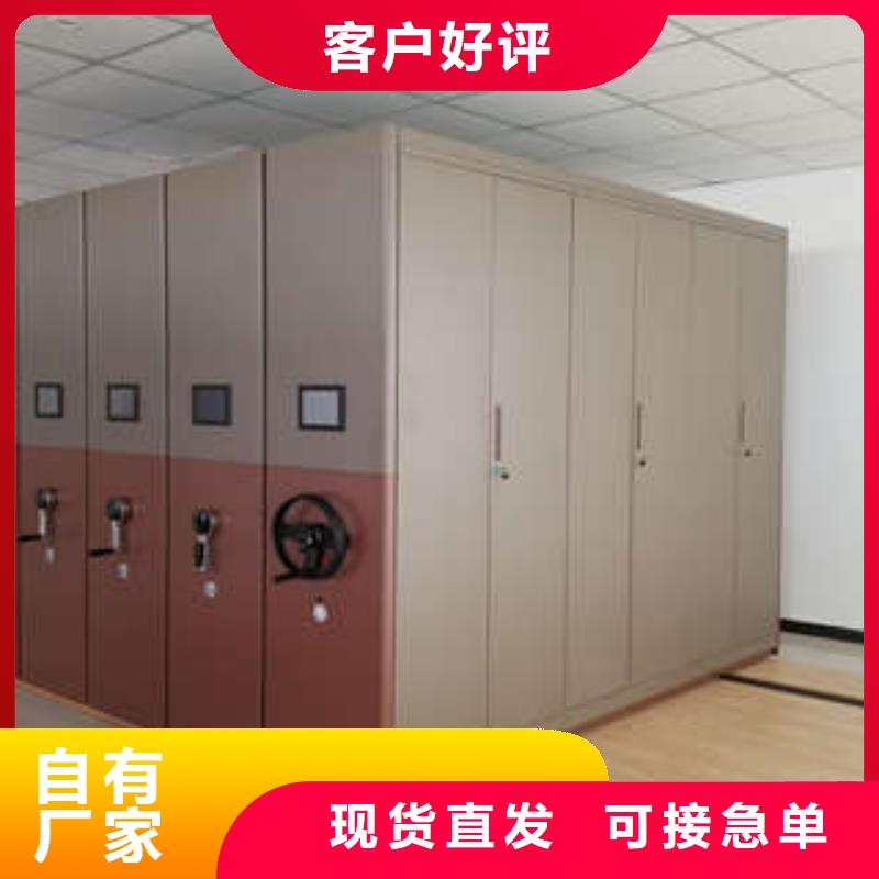 優選手搖密集柜哪家比較好