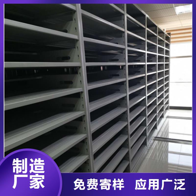 病例密集柜厂家