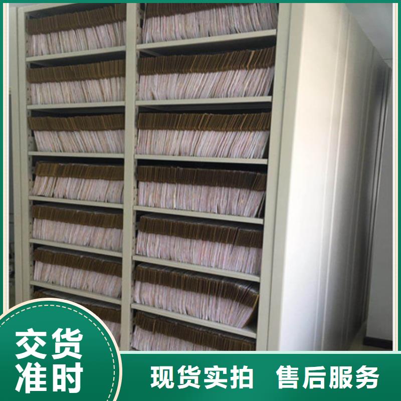 機械式手搖密集柜降價