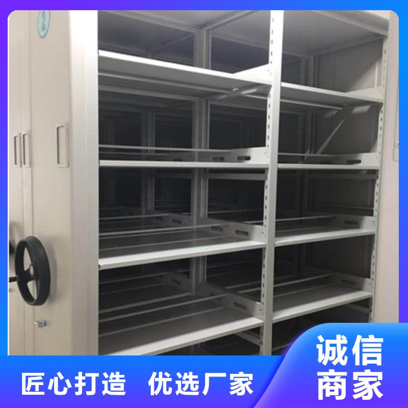 電力局掛表密集柜團購
