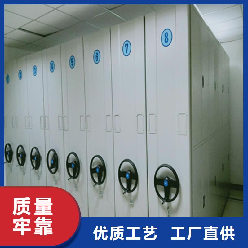 直列式移動密集架哪個