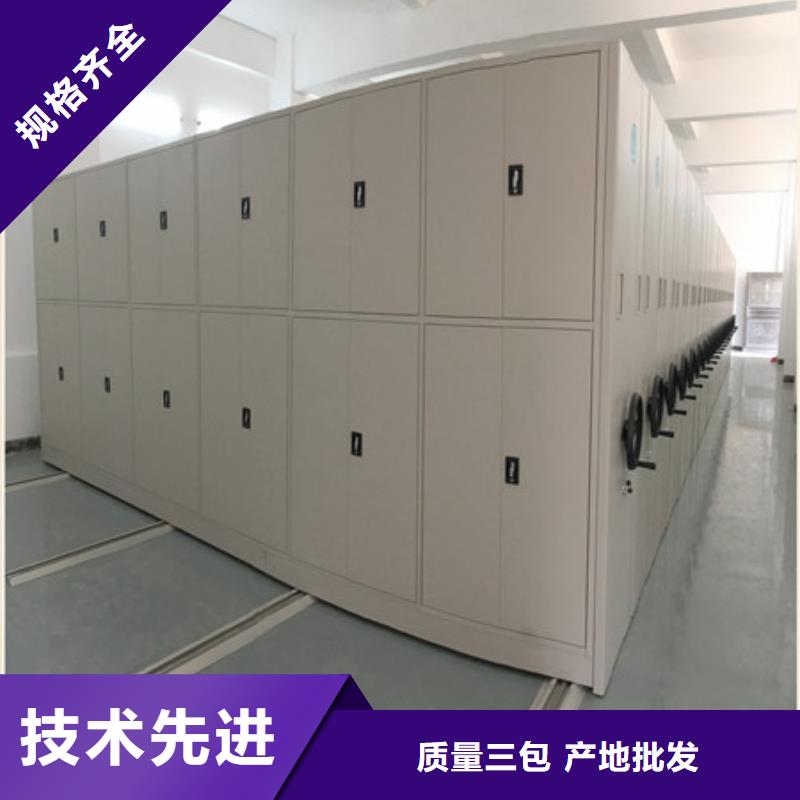電力局掛表密集柜現貨供應訂購