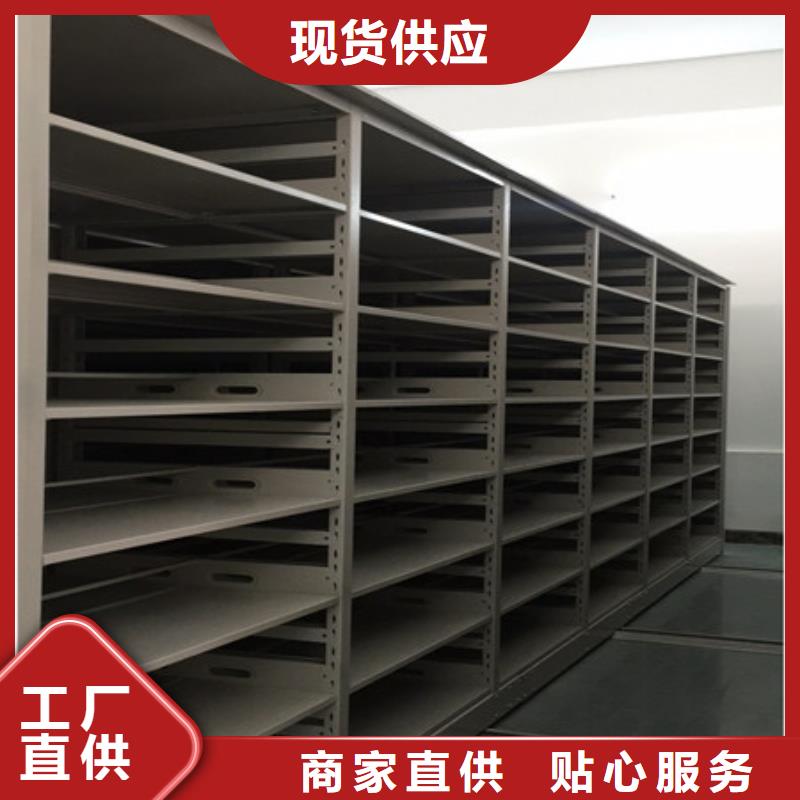 ：檔案文件密集架單人床