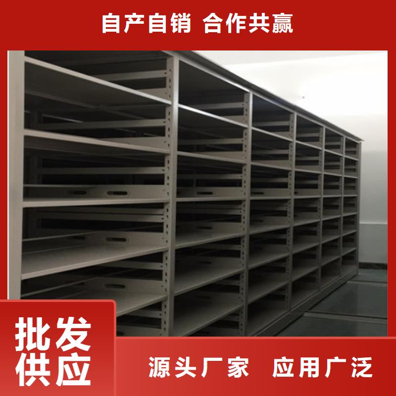 金屬密集架參考價格