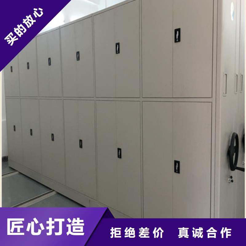 手搖移動密集柜敬請來電