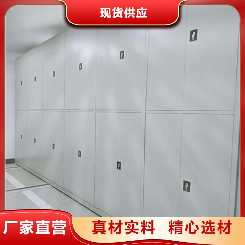 移動檔案架產品使用不可少的常識儲備