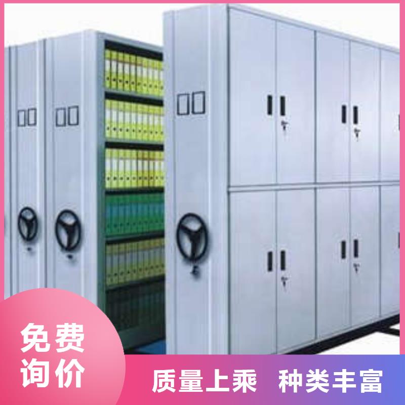 智能密集柜直銷